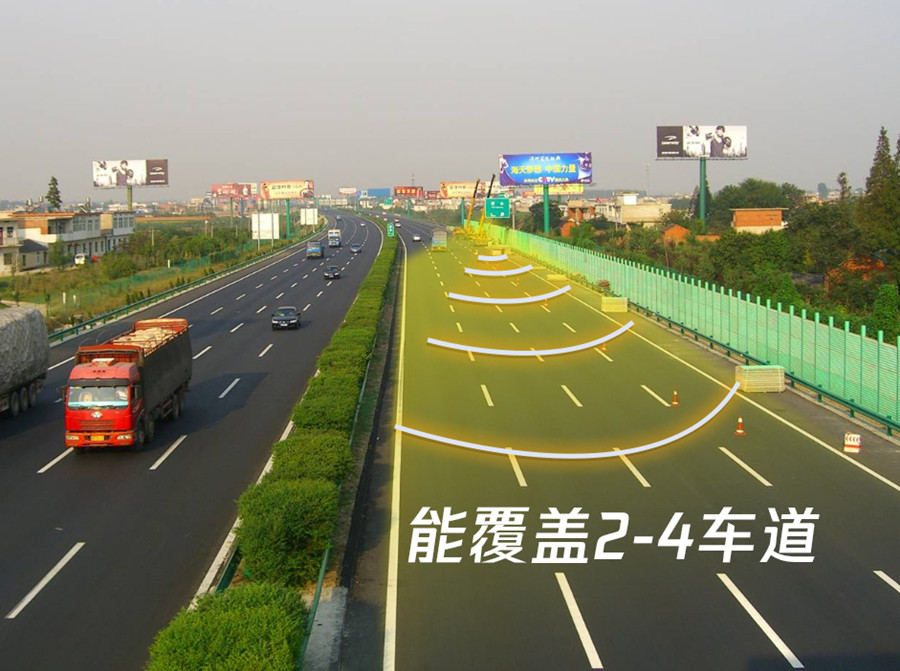 覆蓋2-4車道_副本.jpg