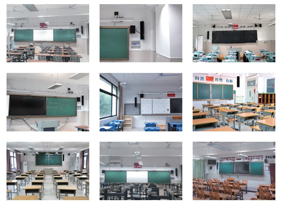 教學擴聲系統的應用案例