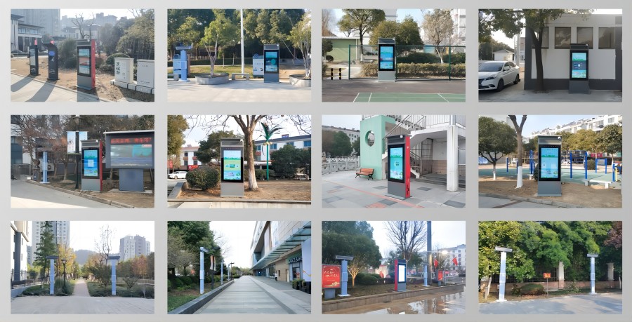 廣場舞定向音響部分案例匯總