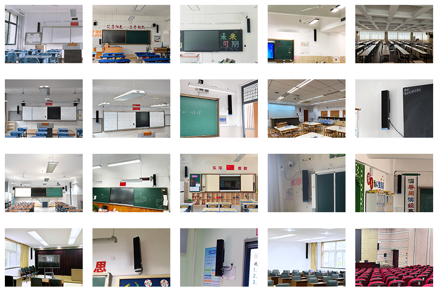 教室均衡聲場系統(tǒng)案例匯總