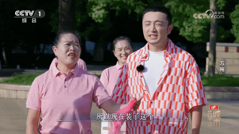 智慧舞場定向廣播系統定向發聲，音區獨立，互不干擾