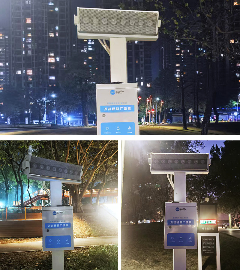 清聽聲學(xué)不擾民的定向廣場(chǎng)舞音響