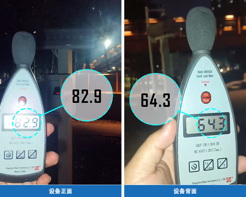 定向廣場(chǎng)舞音響效果