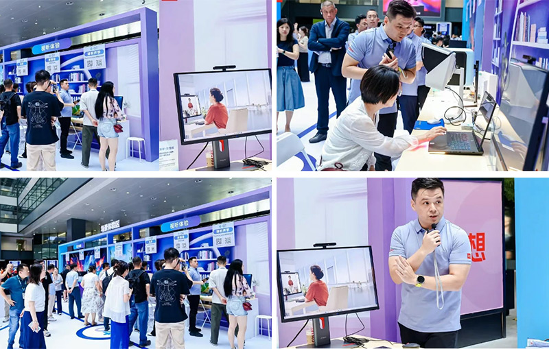 清聽聲學定向音箱聚音屏亮相聯想創投2025