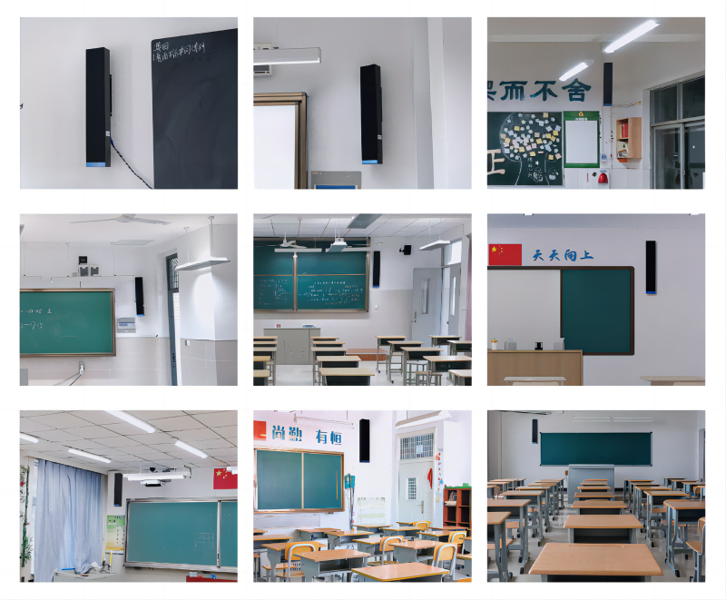 清聽聲學(xué)教室均衡擴聲設(shè)備