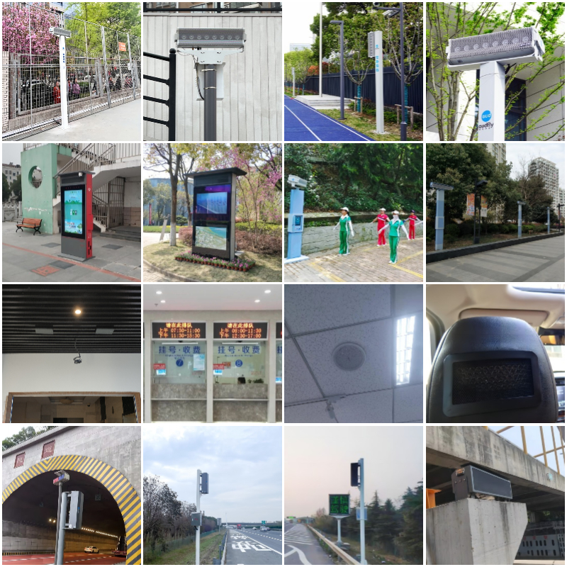 不擾民定向音響有多種型號，適合不同場景應用