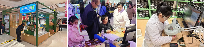 清聽聲學(xué)聯(lián)合聯(lián)想、微創(chuàng)博志共同打造的“天地生自然探索屋”