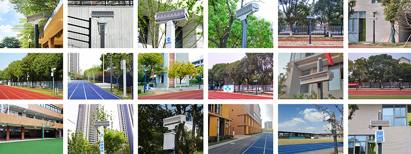 清聽聲學(xué)安靜操場系統(tǒng) 案例匯總圖（1）