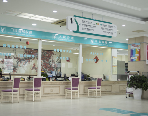 醫(yī)院整體聲環(huán)境優(yōu)化解決方案